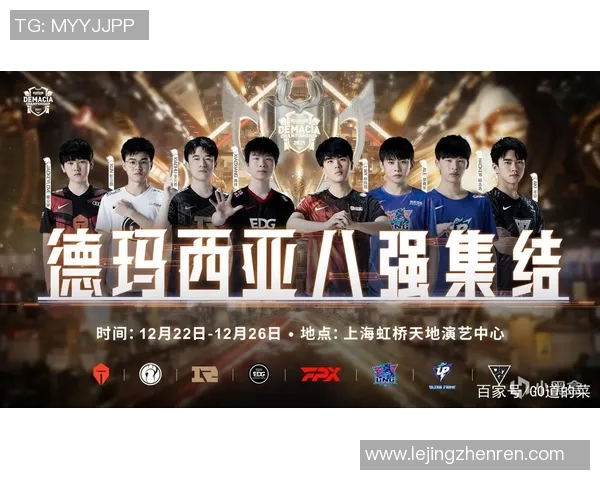 深入分析EDG战队在S15电竞赛事中的战术表现与数据解读 深入分析EDG战队在S15电竞赛事中的战术表现与数据解读