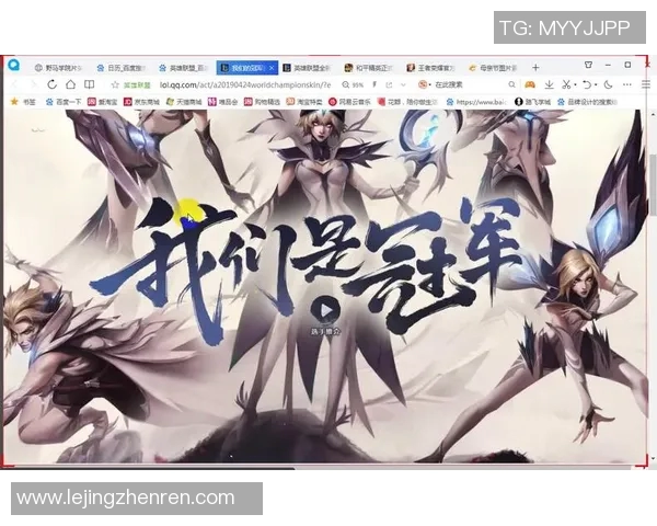 S15LOL比分聚焦和平精英V5耐力赛的精彩对决与战术分析