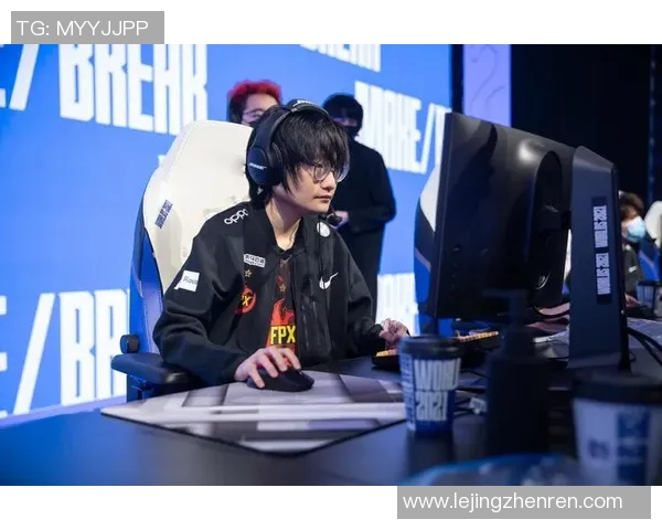 电竞比分热议和平精英FPX实力提升背后的战略调整与团队变革