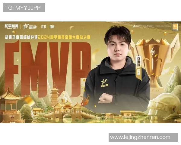 电竞比分热议和平精英LNG战术变革引发的战队策略新思考实时数据 电竞比分热议和平精英LNG战术变革引发的战队策略新思考实时数据