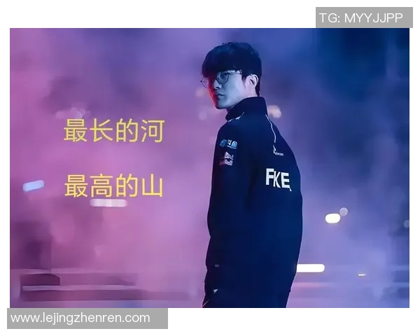 esports数据黄静回顾英雄联盟职业生涯的成长与挑战之路 esports数据黄静回顾英雄联盟职业生涯的成长与挑战之路