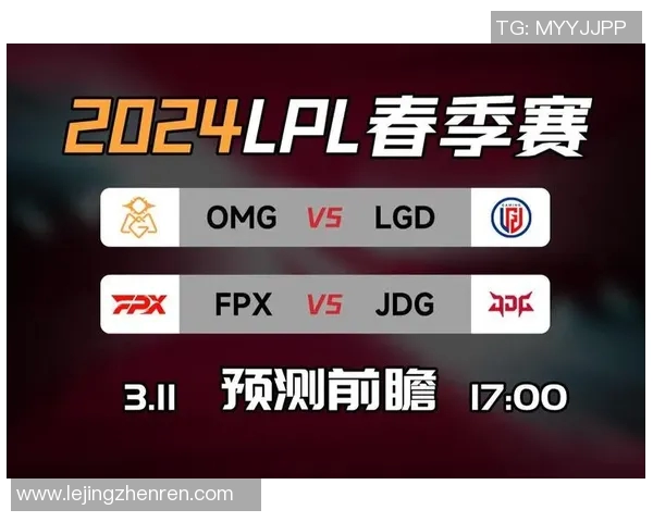 赛后复盘FPX与JDG对决中的节奏变化与战术分析实时新闻